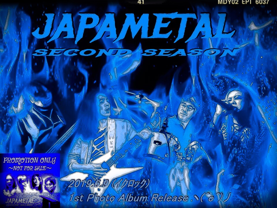 パーマリンク先: Profile パーマリンク先: Profile